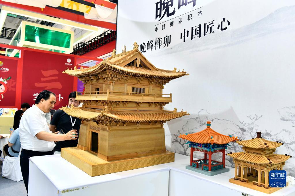 十点半必赢技巧